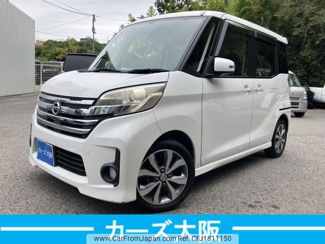 nissan dayz-roox 2014 CFJ1811150 image 1