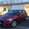 bmw 2-series 2017 quick_quick_2A15_WBA2A32090V460262 image 1