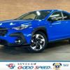 subaru subaru-others 2023 CFJ1882128 image 1