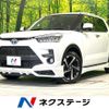 toyota raize 2022 CFJ1656680 image 1