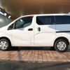 nissan nv200-vanette 2014 CFJ6330020 image 7