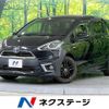 toyota sienta 2015 -TOYOTA--Sienta DAA-NHP170G--NHP170-7023076---TOYOTA--Sienta DAA-NHP170G--NHP170-7023076- image 1