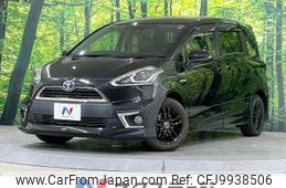 toyota sienta 2015 -TOYOTA--Sienta DAA-NHP170G--NHP170-7023076---TOYOTA--Sienta DAA-NHP170G--NHP170-7023076-