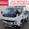 mitsubishi-fuso canter 2025 GOO_NET_EXCHANGE_1020595A30250130W001 image 1