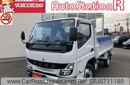 mitsubishi-fuso canter 2025 GOO_NET_EXCHANGE_1020595A30250130W001