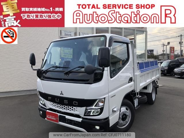 mitsubishi-fuso canter 2025 GOO_NET_EXCHANGE_1020595A30250130W001 image 1