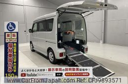 nissan nv100-clipper 2019 quick_quick_ABA-DR17W_DR17W-147611