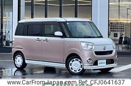 daihatsu move-canbus 2019 -DAIHATSU--Move Canbus 5BA-LA800S--LA800S-0169889---DAIHATSU--Move Canbus 5BA-LA800S--LA800S-0169889-