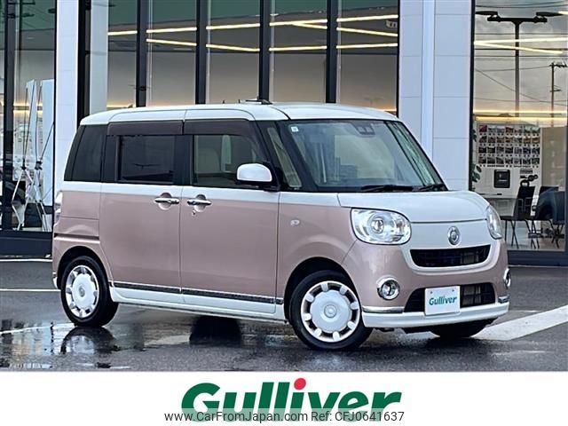 daihatsu move-canbus 2019 -DAIHATSU--Move Canbus 5BA-LA800S--LA800S-0169889---DAIHATSU--Move Canbus 5BA-LA800S--LA800S-0169889- image 1