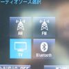 toyota ractis 2016 CFJ0806547 image 20