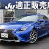 lexus rc 2017 quick_quick_DAA-AVC10_AVC10-6004091 image 1