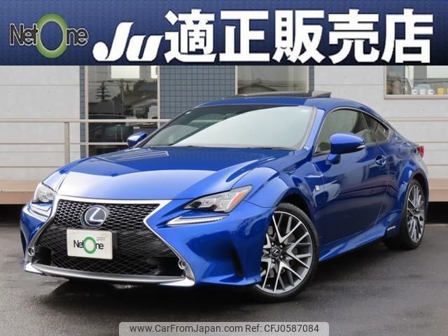 lexus rc 2017 quick_quick_DAA-AVC10_AVC10-6004091 image 1