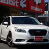 subaru legacy-b4 2016 CFJ1647966 image 1