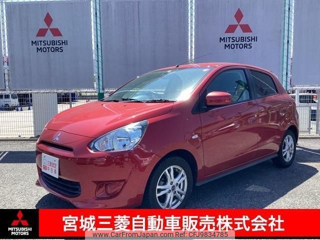 mitsubishi mirage 2015 quick_quick_A05A_A05A-0032577 image 1