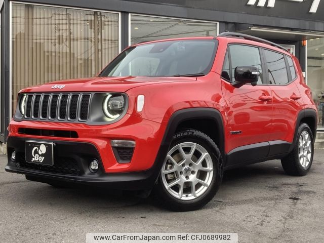 jeep renegade 2024 -CHRYSLER--Jeep Renegade BV13PM--1C4NJCD15PPP37882---CHRYSLER--Jeep Renegade BV13PM--1C4NJCD15PPP37882- image 1