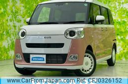 daihatsu move-canbus 2023 quick_quick_5BA-LA850S_LA850S-0031402