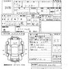 toyota coaster 1999 CFJ1757221 image 3