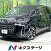 toyota alphard 2022 -TOYOTA--Alphard 3BA-AGH30W--AGH30-0408344---TOYOTA--Alphard 3BA-AGH30W--AGH30-0408344- image 1
