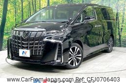 toyota alphard 2022 -TOYOTA--Alphard 3BA-AGH30W--AGH30-0408344---TOYOTA--Alphard 3BA-AGH30W--AGH30-0408344-