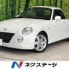 daihatsu copen 2010 -DAIHATSU--Copen ABA-L880K--L880K-0053580---DAIHATSU--Copen ABA-L880K--L880K-0053580- image 1