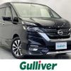 nissan serena 2017 -NISSAN--Serena DAA-GFC27--GFC27-069522---NISSAN--Serena DAA-GFC27--GFC27-069522- image 1