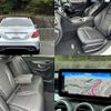 mercedes-benz c-class 2018 quick_quick_LDA-205014_WDD2050142R424674 image 9