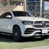 mercedes-benz gle-class 2020 -MERCEDES-BENZ--Benz GLE 3DA-167323--W1N1673232A280240---MERCEDES-BENZ--Benz GLE 3DA-167323--W1N1673232A280240- image 16