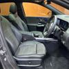 mercedes-benz b-class 2019 -MERCEDES-BENZ--Benz B Class 3DA-247012--WDD2470122J063633---MERCEDES-BENZ--Benz B Class 3DA-247012--WDD2470122J063633- image 18
