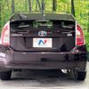 toyota prius 2014 -TOYOTA--Prius DAA-ZVW30--ZVW30-5746294---TOYOTA--Prius DAA-ZVW30--ZVW30-5746294- image 14
