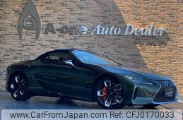 lexus lc 2024 quick_quick_URZ100_URZ100-0008087