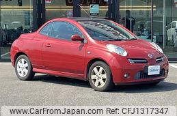 nissan micra 2008 -NISSAN--Micra ABA-FHZK12--FHZK12-027081---NISSAN--Micra ABA-FHZK12--FHZK12-027081-