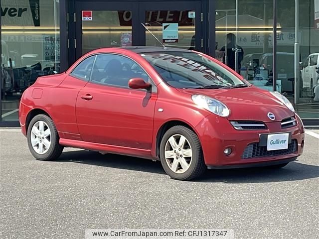 nissan micra 2008 -NISSAN--Micra ABA-FHZK12--FHZK12-027081---NISSAN--Micra ABA-FHZK12--FHZK12-027081- image 1