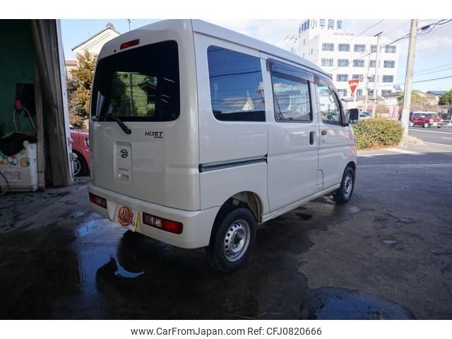 daihatsu hijet-van 2014 -DAIHATSU--Hijet Van S321V--S321V-0213006---DAIHATSU--Hijet Van S321V--S321V-0213006- image 2