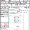 toyota corolla-cross 2024 quick_quick_4BA-MXGA10_MXGA10-1000984 image 21
