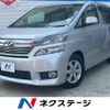 toyota vellfire 2012 quick_quick_ANH20W_ANH20-8234784 image 1