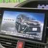 toyota voxy 2018 -TOYOTA--Voxy DAA-ZWR80W--ZWR80-0314426---TOYOTA--Voxy DAA-ZWR80W--ZWR80-0314426- image 3