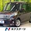 nissan dayz-roox 2014 -NISSAN--DAYZ Roox DBA-B21A--B21A-0063983---NISSAN--DAYZ Roox DBA-B21A--B21A-0063983- image 1