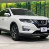 nissan x-trail 2018 -NISSAN--X-Trail DBA-NT32--NT32-095793---NISSAN--X-Trail DBA-NT32--NT32-095793- image 17