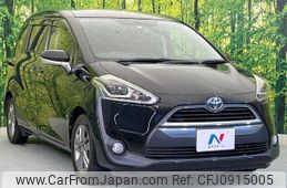 toyota sienta 2016 quick_quick_NSP170G_NSP170-7024976