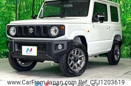 suzuki jimny 2022 -SUZUKI--Jimny 3BA-JB64W--JB64W-251762---SUZUKI--Jimny 3BA-JB64W--JB64W-251762-
