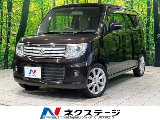 suzuki mr-wagon 2014 -SUZUKI--MR Wagon DBA-MF33S--MF33S-240808---SUZUKI--MR Wagon DBA-MF33S--MF33S-240808- image 1