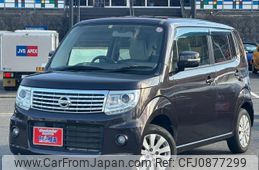 nissan moco 2013 -NISSAN 【名変中 】--Moco MG33S--422305---NISSAN 【名変中 】--Moco MG33S--422305-