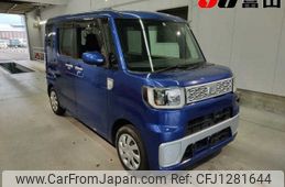 daihatsu wake 2015 CFJ1281644