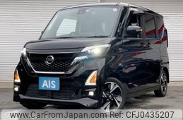 nissan roox 2020 -NISSAN--Roox 4AA-B45A--B45A-0312586---NISSAN--Roox 4AA-B45A--B45A-0312586-