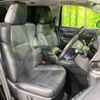 toyota alphard 2019 -TOYOTA--Alphard DBA-AGH30W--AGH30-0297731---TOYOTA--Alphard DBA-AGH30W--AGH30-0297731- image 10