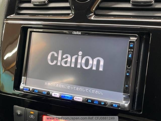 nissan serena 2016 -NISSAN--Serena DAA-HFC26--HFC26-287829---NISSAN--Serena DAA-HFC26--HFC26-287829- image 2