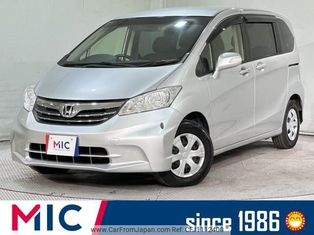 honda freed 2012 quick_quick_GB3_GB3-1405354 image 1