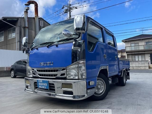 isuzu elf-truck 2012 quick_quick_NHR85A_NHR85-7010323 image 1