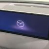 mazda cx-5 2023 CFJ1558152 image 2