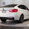 bmw 3-series 2018 -BMW--BMW 3 Series LDA-8T20--WBA8T52010G572851---BMW--BMW 3 Series LDA-8T20--WBA8T52010G572851- image 2